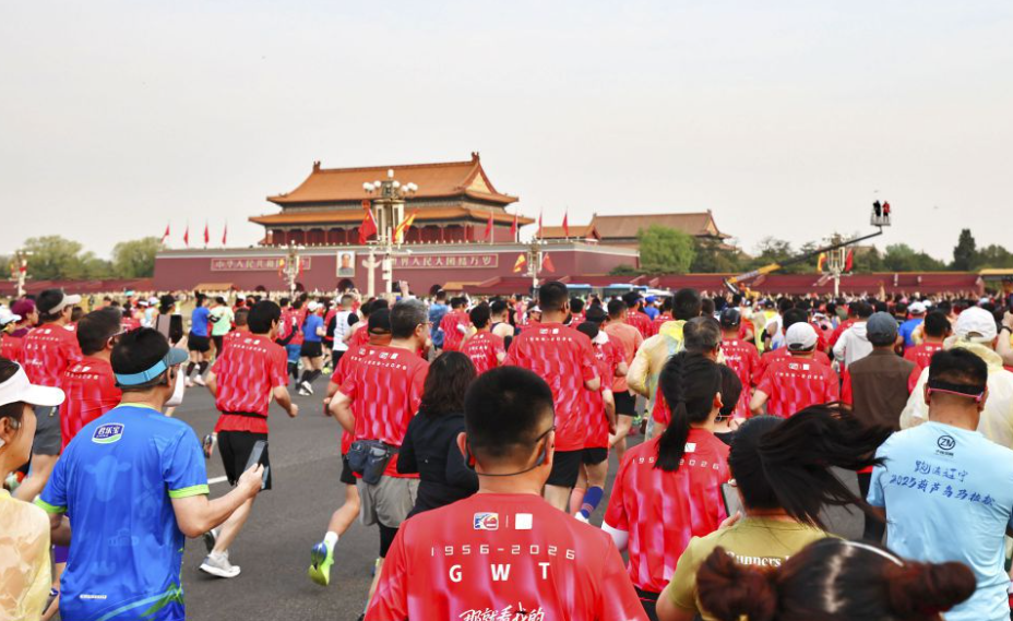 探讨必赢软件的市场竞争优势与挑战